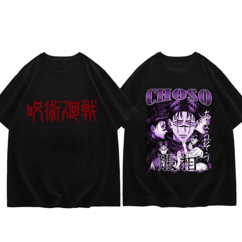 BK-jujutsu428-j534_koszule-oversized-jujutsu-kaisen-anime-t_variants-2.jpg