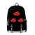 skbb-430_anime-boruto-akatsuki-czerwona-chmura-la_variants-25.jpg