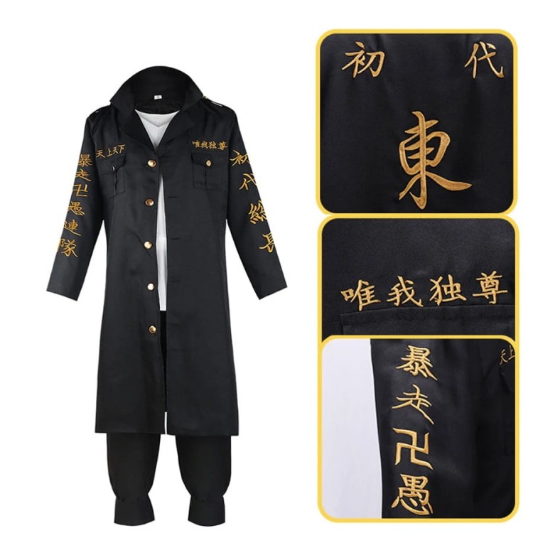 embroidery_style.jpg