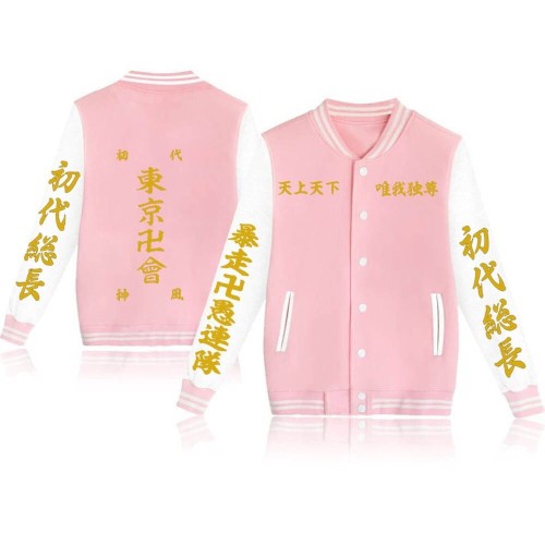 Różowy_tokyo-revengers-priting-bluza-z-kapturem_variants-1.jpg