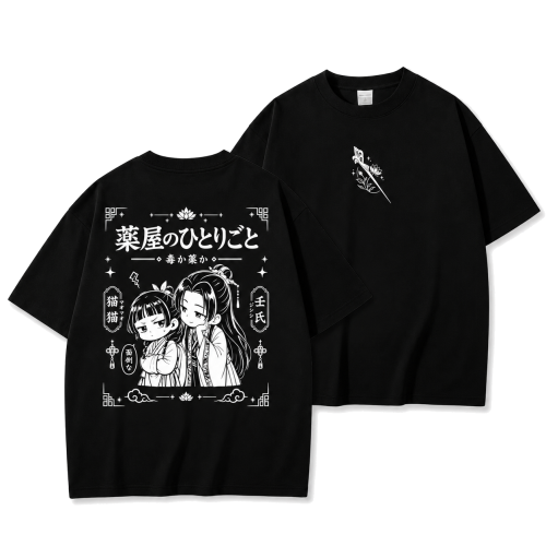 Koszulka T-shirt Kusuriya no hitorigoto Maomao x Jinshi