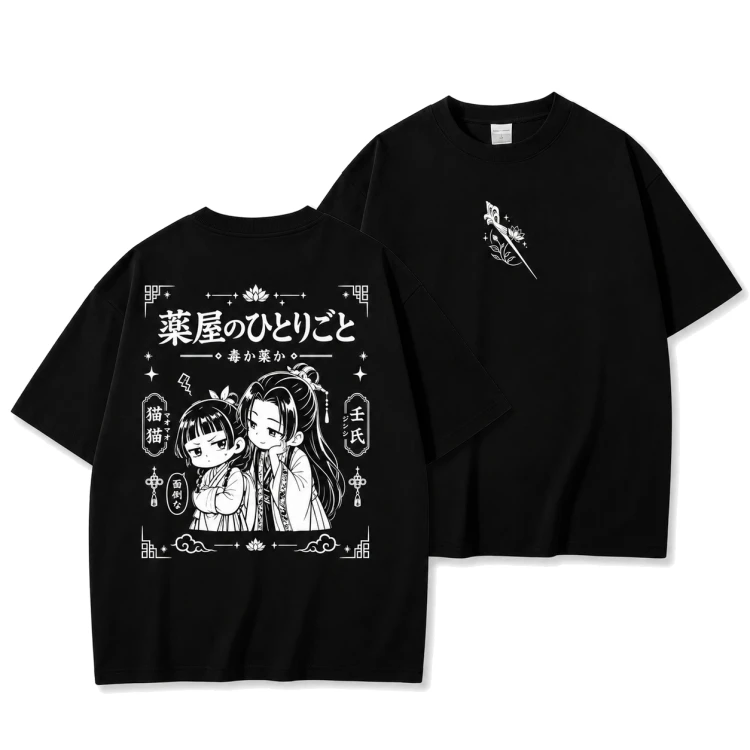 Koszulka T-shirt Kusuriya no hitorigoto Maomao x Jinshi