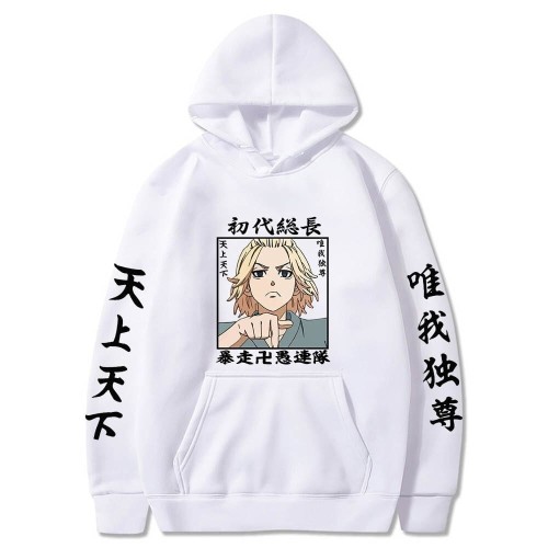 WHITE_2021-nowe-anime-tokio-revengers-bluza-z_variants-4.jpg