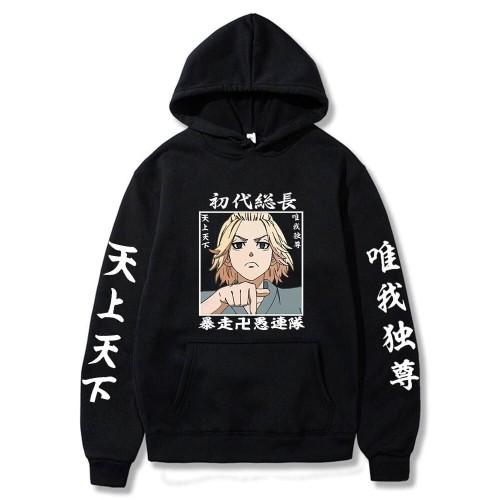 Black_2021-nowe-anime-tokio-revengers-bluza-z_variants-0.jpg