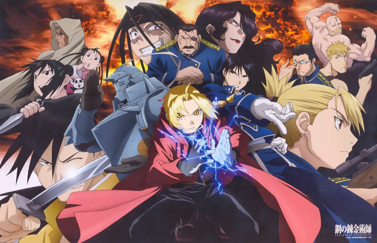 Fullmetal Alchemist: Brotherhood anime