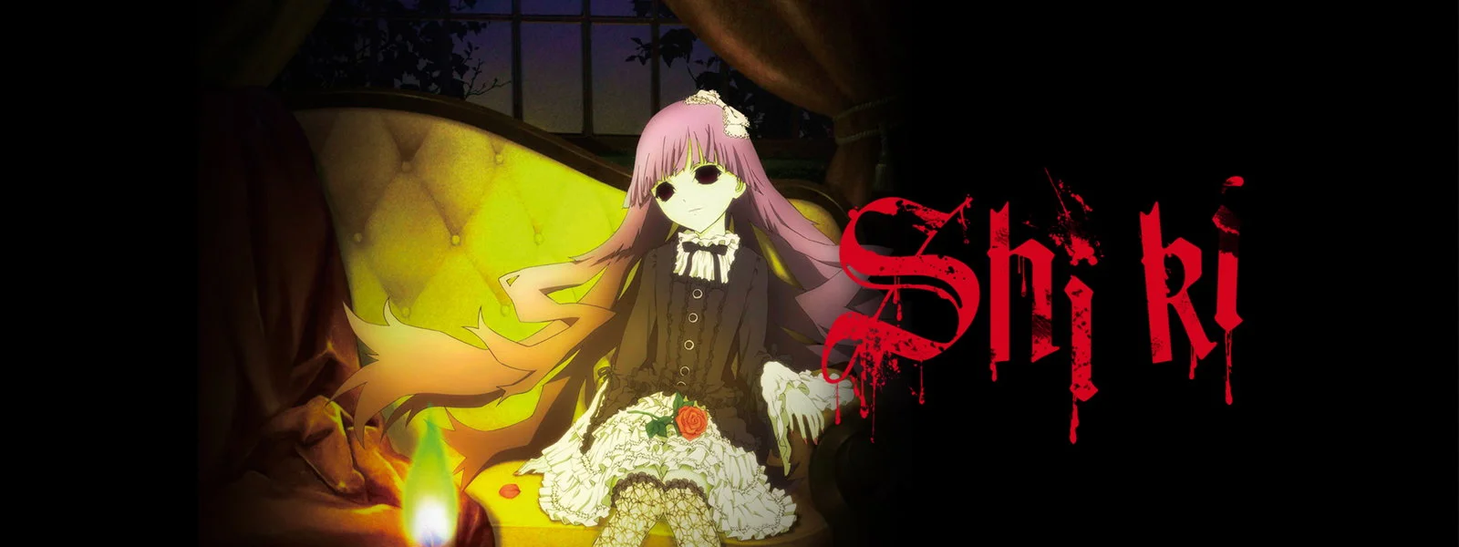 Anime "Shiki" (2010)