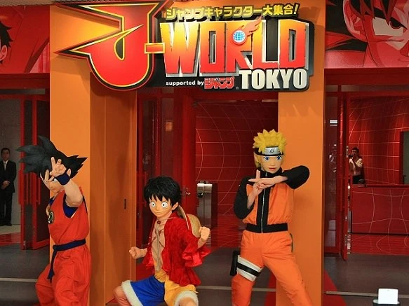 J-World Tokyo: Ve světě Shonen Jump