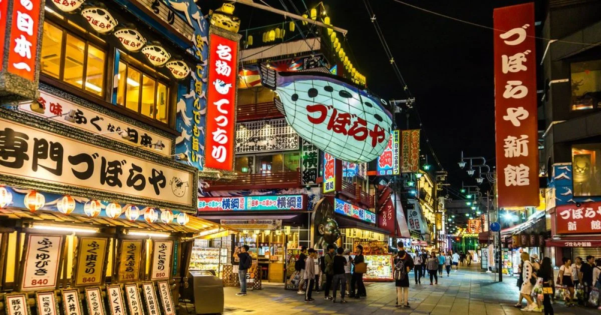 Dōtonbori: Chutě Japonska na obrazovce