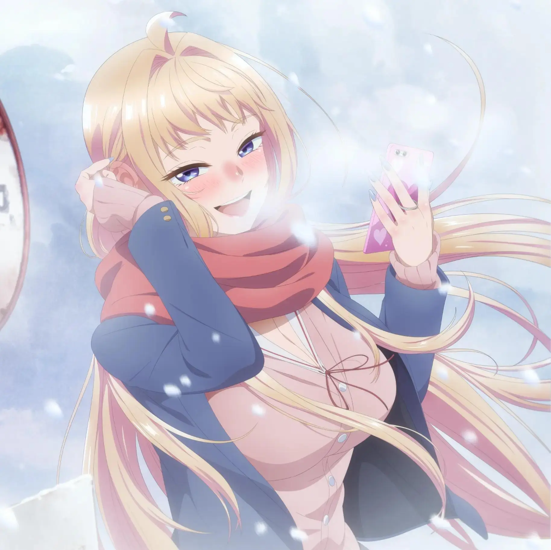 Hokkaido Gals Are Super Adorable!