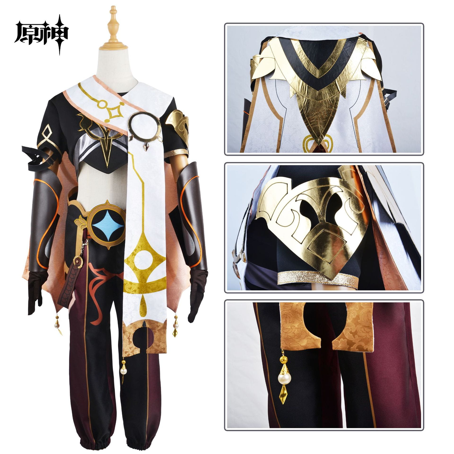 Genshin Impact cosplay