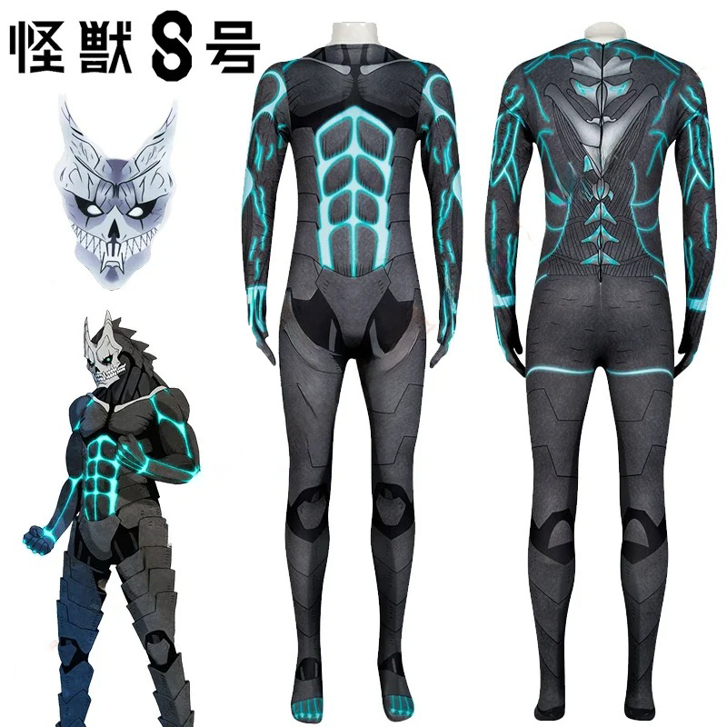 Kaiju No. 8 cosplay