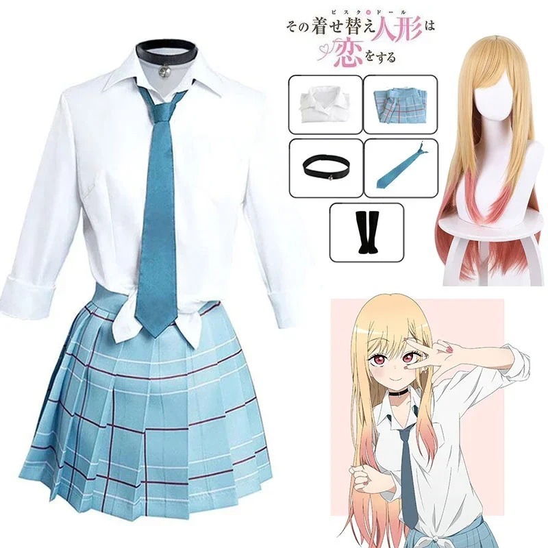 My Dress-Up Darling cosplay